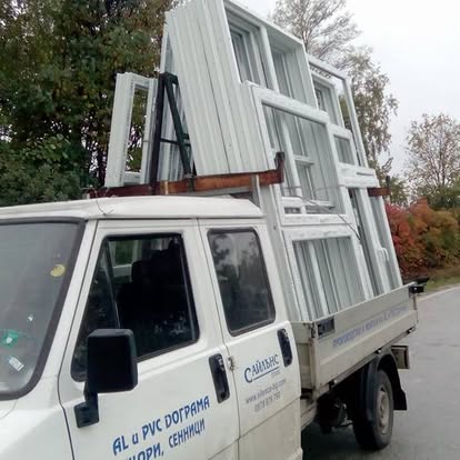 Проект на Сайлънс ЕООД